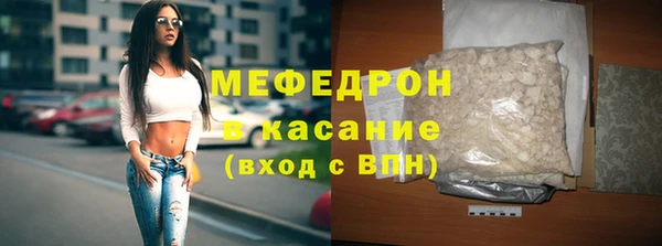 гашиш Богданович