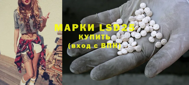 ЛСД экстази ecstasy  нарко площадка формула  Бугульма 